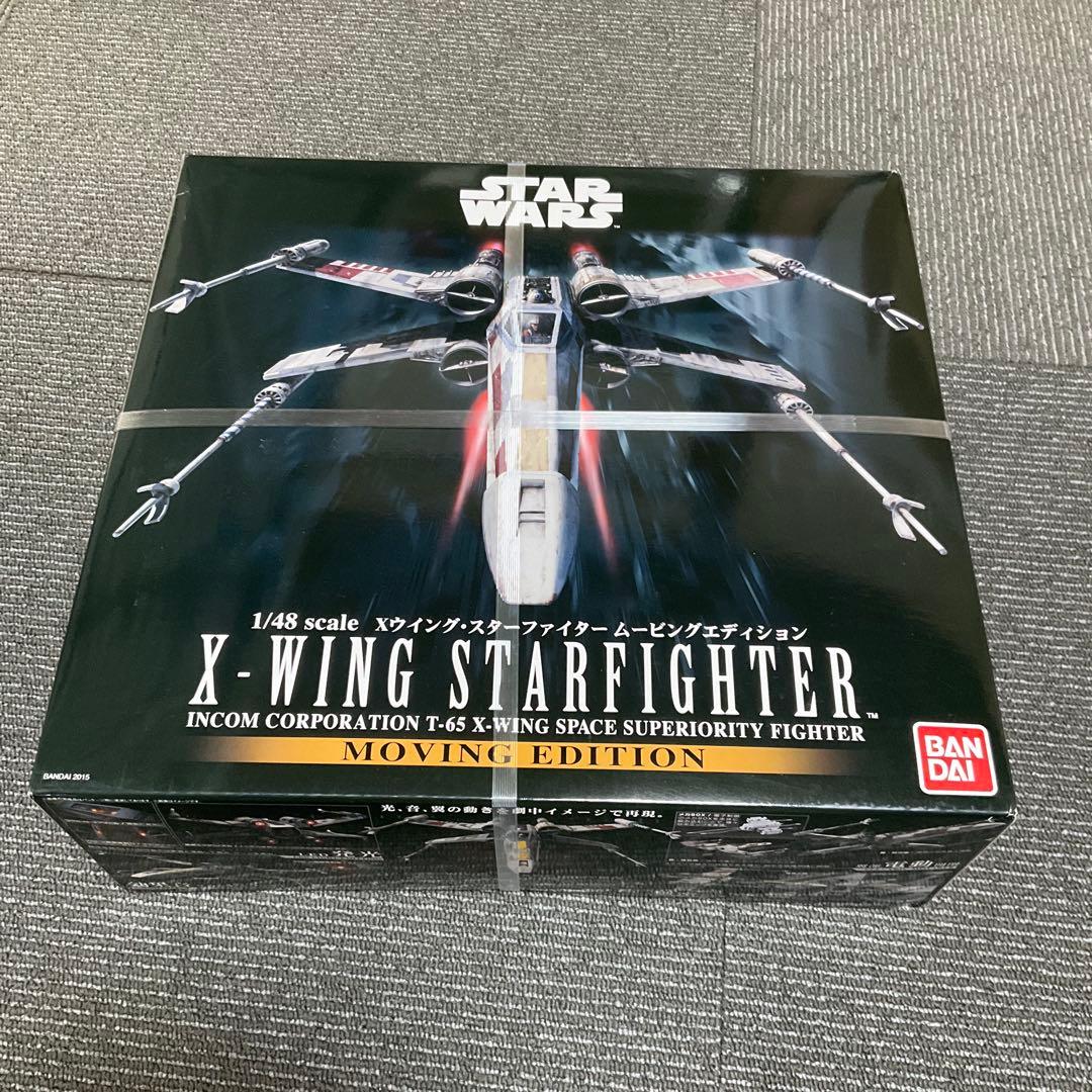 スターウォーズ　1/48 Xウイング・スターファイター　ムービングエディション