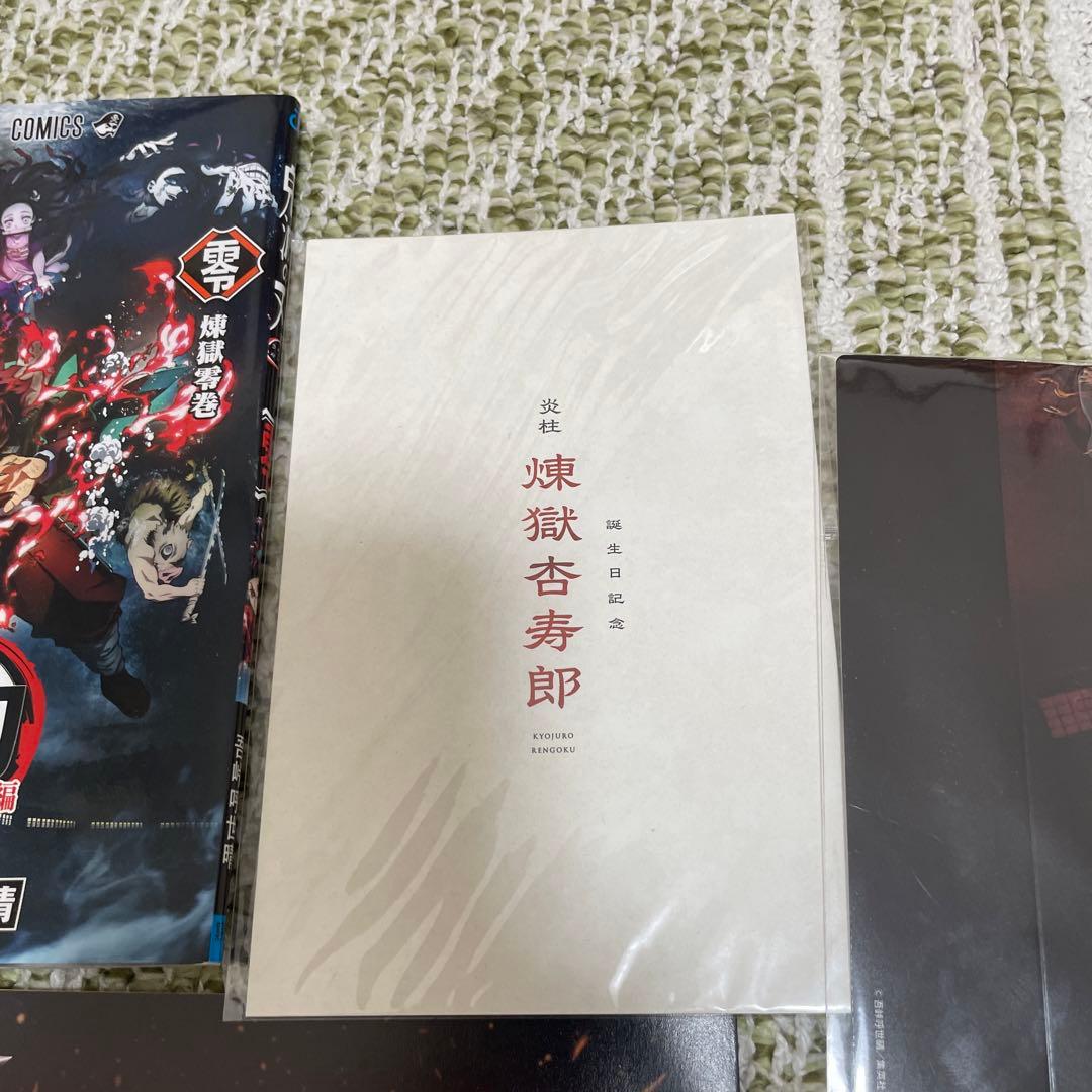 鬼滅の刃　キービジュアルクリアスタンド9種　　　入場特典　鬼滅シアター