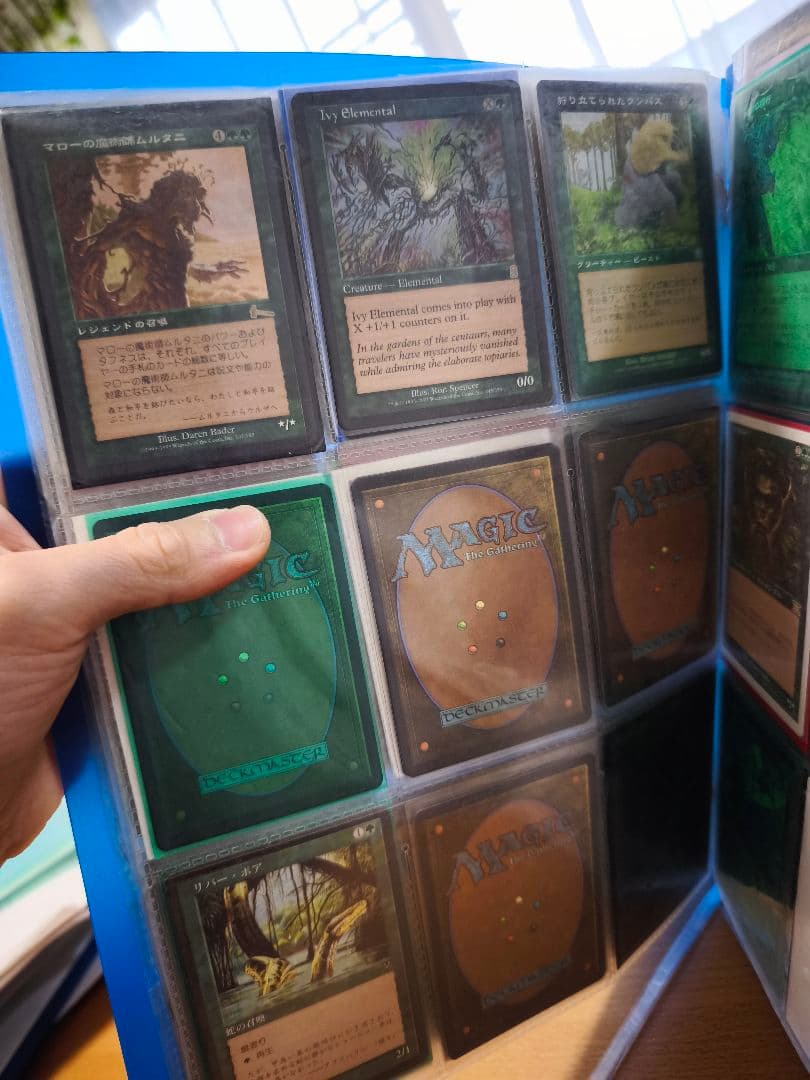 MTG マジック:ザ・ギャザリング　引退品　まとめ売り