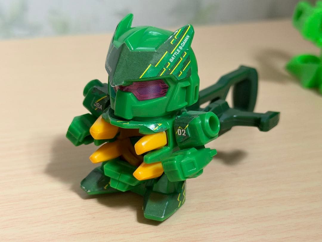 ビーダマン バーニングアロー フルカスタム