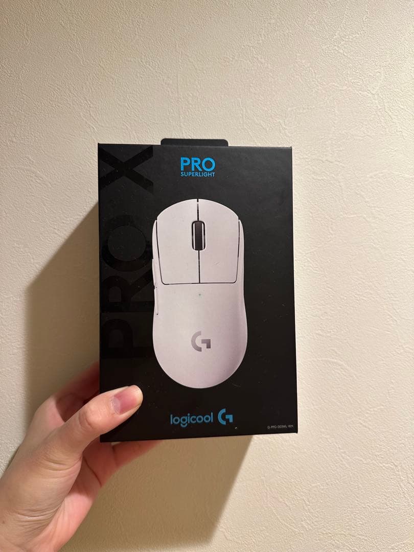 logicool PRO X SUPERLIGHT ホワイト