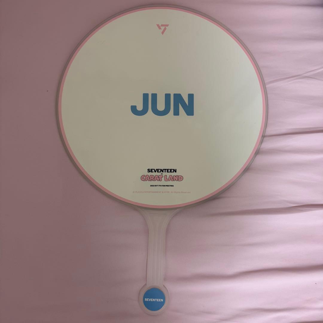 SEVENTEEN CARAT LAND ケレン うちわ ジュン