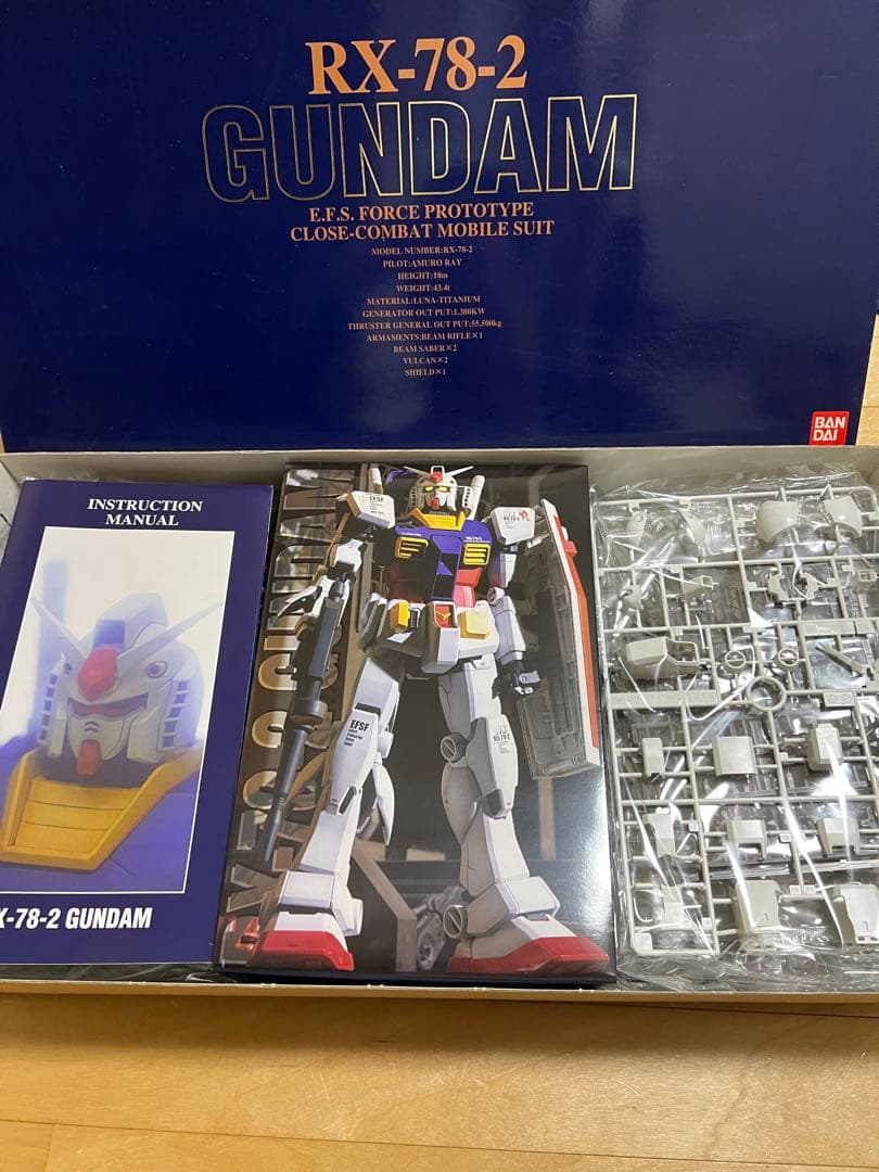 PG RX-78-2 ガンダム