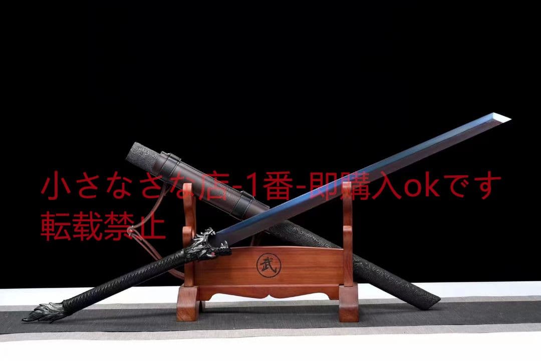 『横刀-狼決』 武具　刀装具　日本刀　模造刀