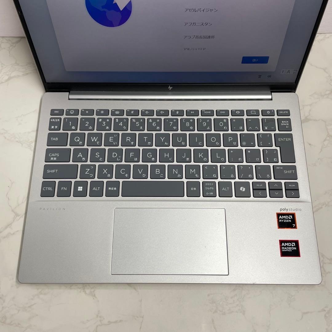 Windowsノート本体 HP Pavilion aero Ryzen 7 8840U 16GB 1TB