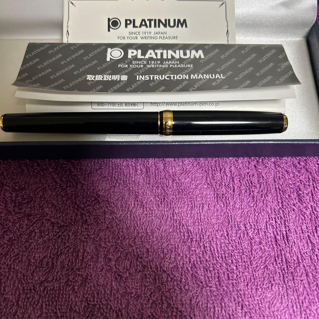 PLATINUM 万年筆 黒色 樹脂製