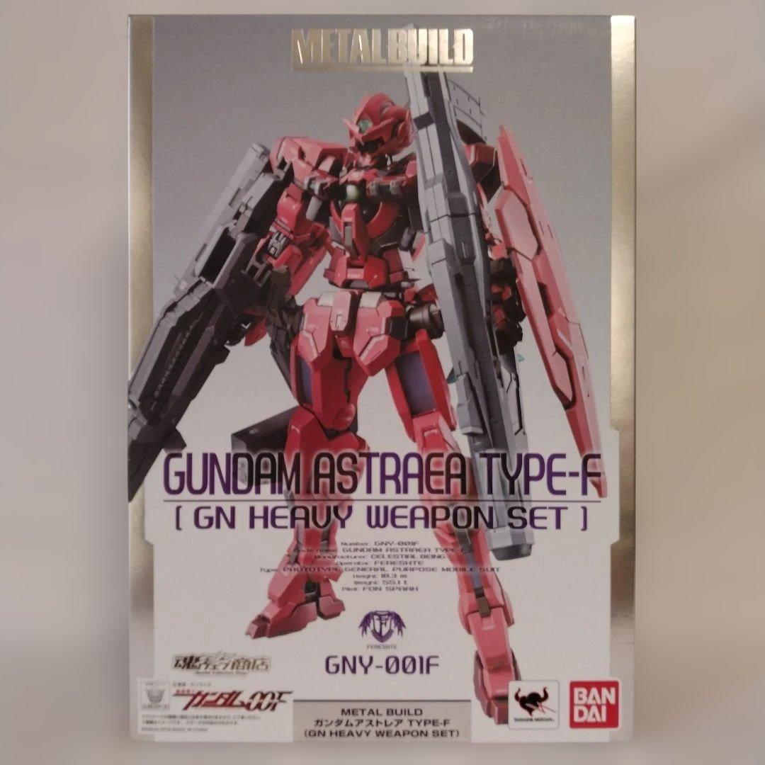 LBUILD ガンダムアストレア TYPE-F GNヘビーウェポンセット