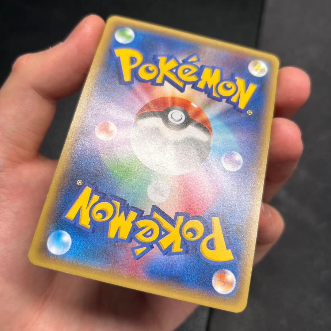 ピカチュウ 175/XY-P