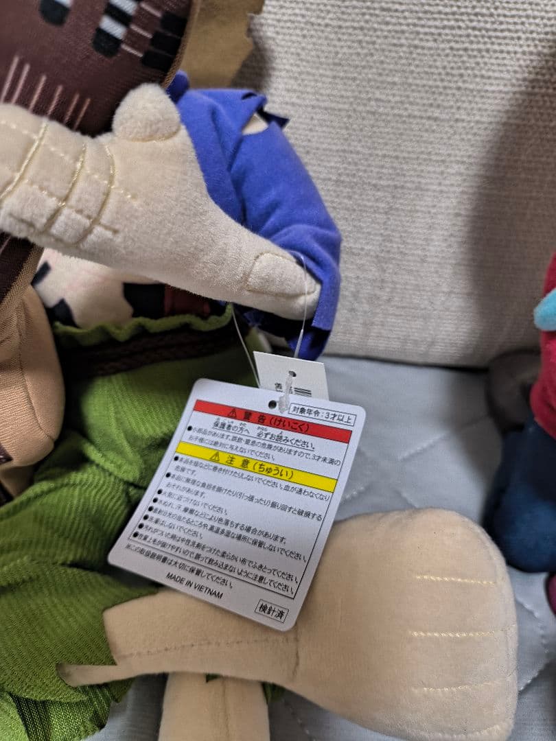 リメンバー・ミー　ぬいぐるみセット最終値下げ