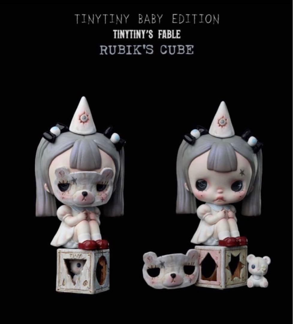 POPMART TINYTINY BABY RUBIK'S CUBE フィギュア