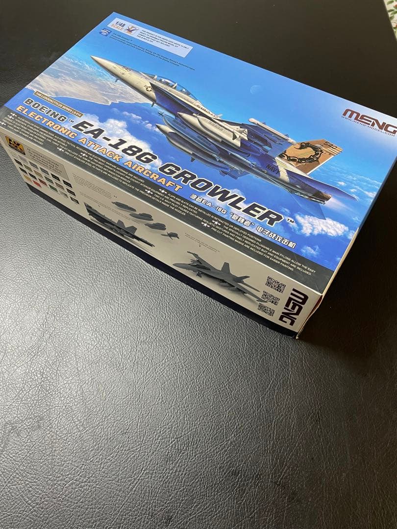 1/48モンモデルEA-18G GROWLER