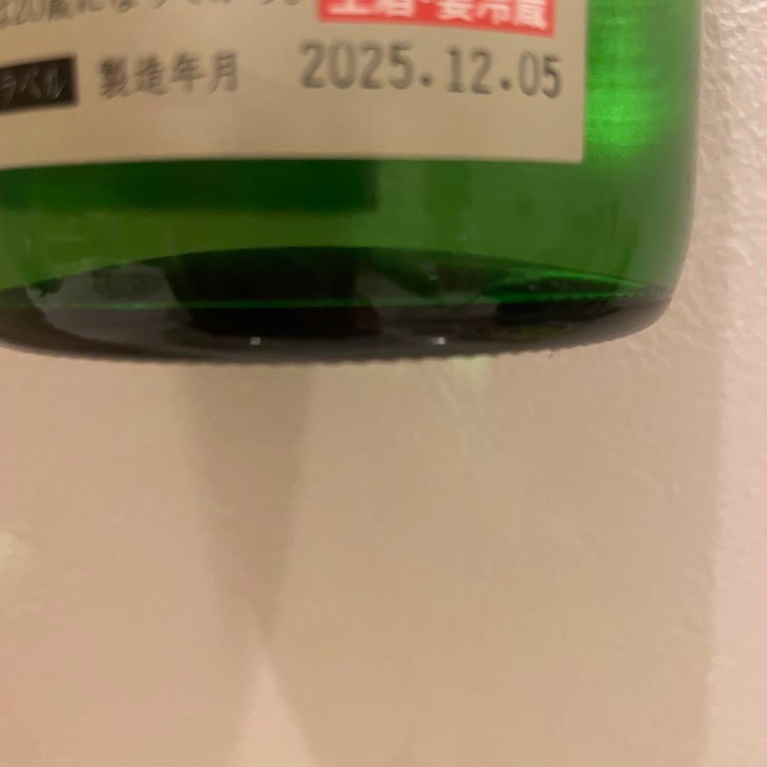 720ml 十四代　龍の落とし子　復刻ラベル　2025年12月製造