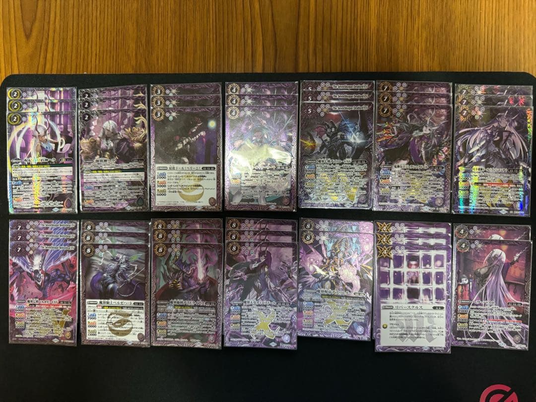 呪妃の契約神ヘラ　セット