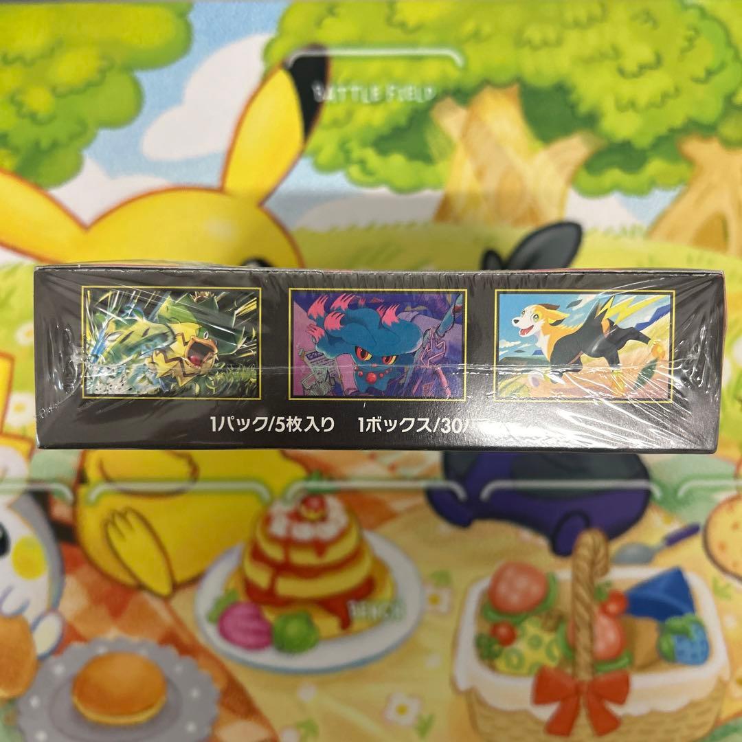 ポケモンカード インフェルノX 新品未開封 シュリンク付き