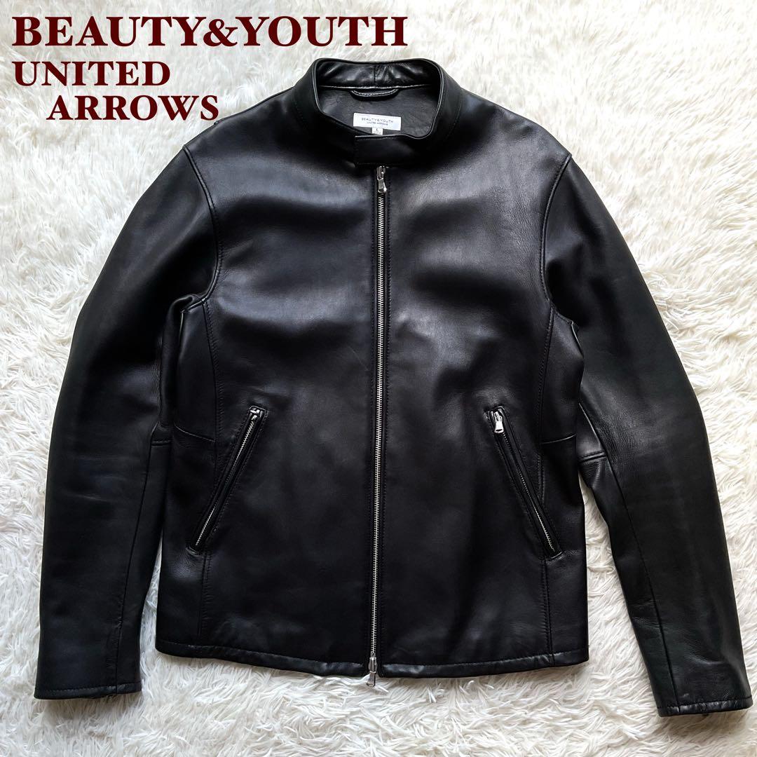 美品✨BEAUTY&YOUTH ユナイテッドアローズ　レザージャケット　シングル