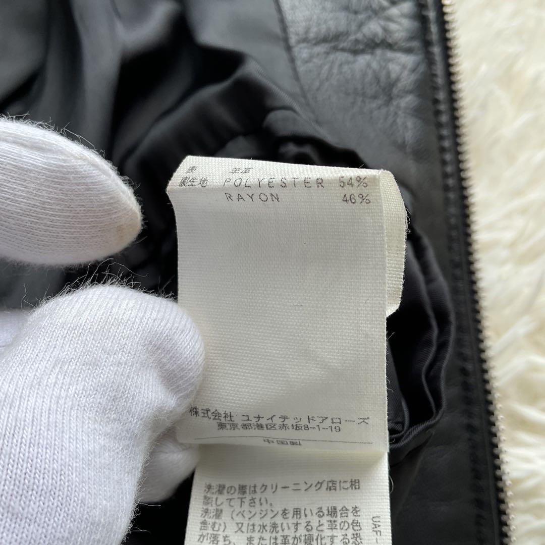 美品✨BEAUTY&YOUTH ユナイテッドアローズ　レザージャケット　シングル