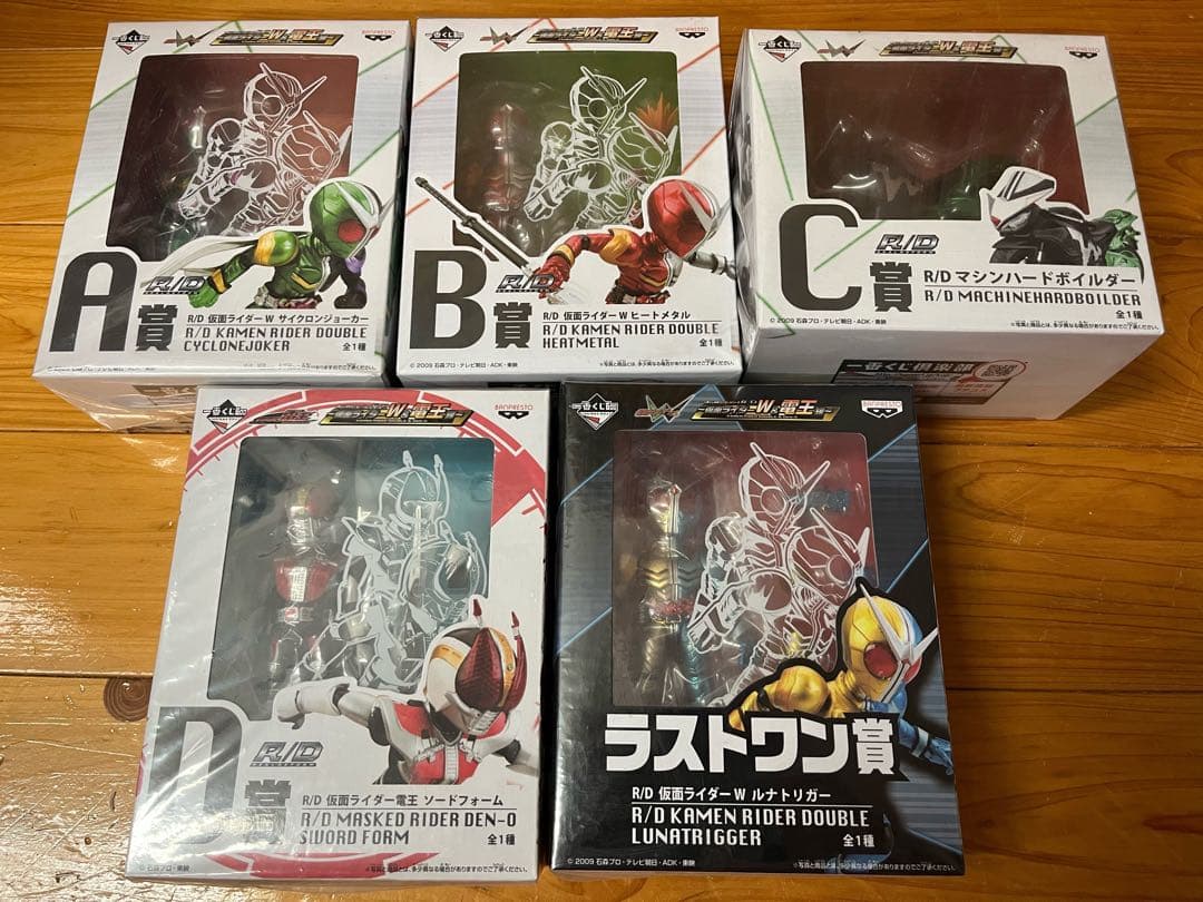 未開封 一番くじ R/D 仮面ライダー A賞 B賞 C賞 D賞 ラストワン賞
