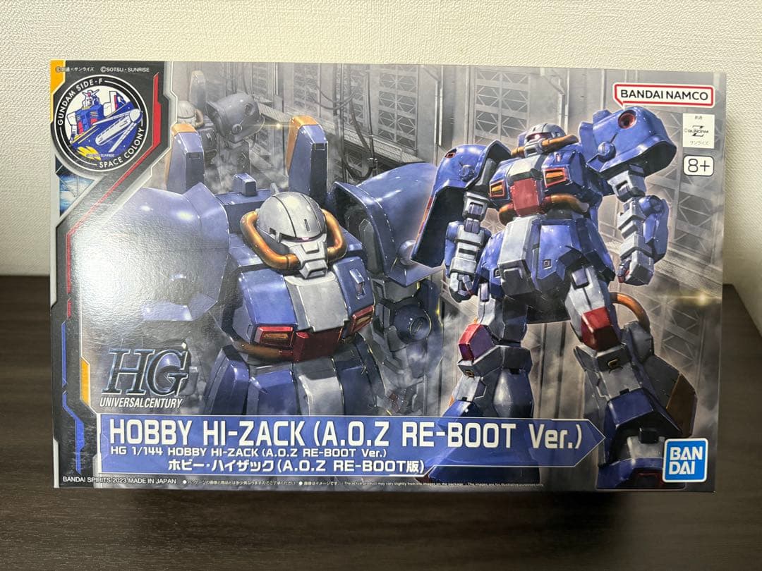 HG ガンプラまとめ売り 最終値下げ