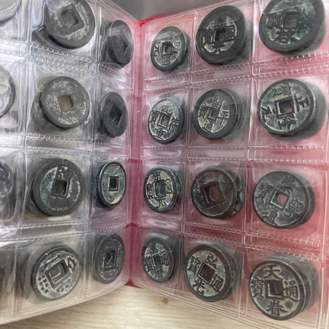 こ*こ様 旧家蔵出 中国歴代 貨幣 銅銭通宝 貨幣 まとめ120枚入