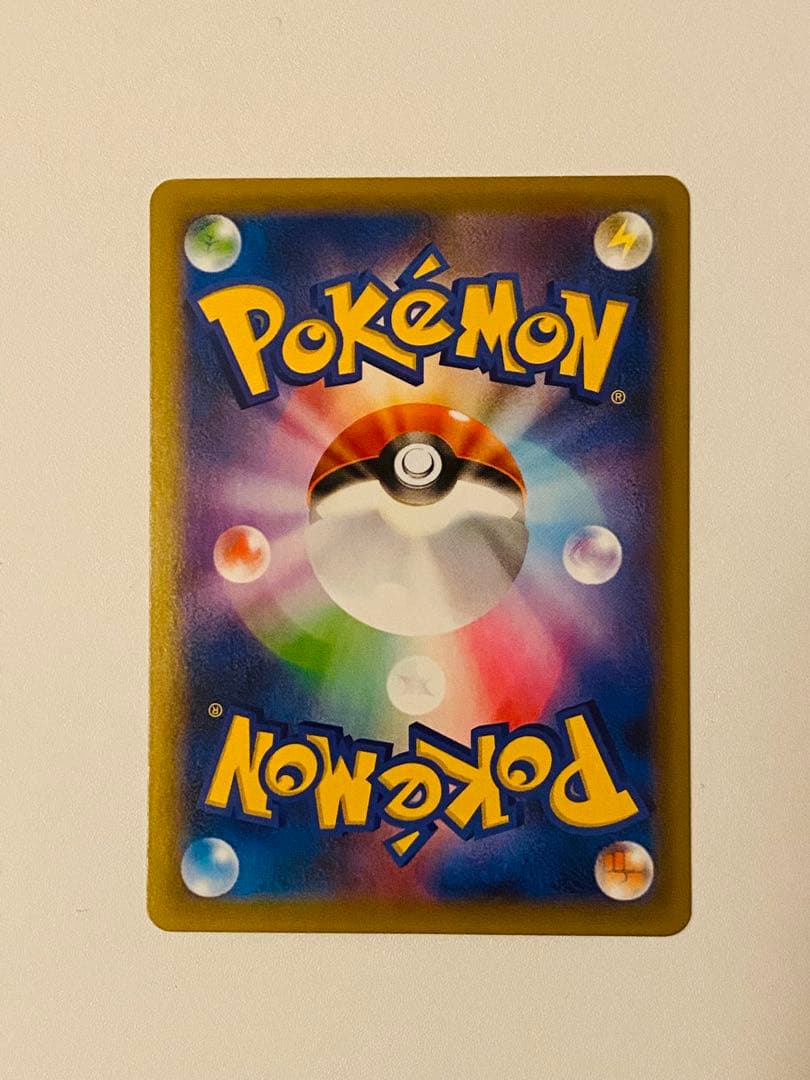 ひかるコイキング プロモカードパック 25th 即購入可能