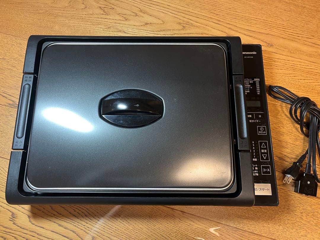 Panasonic パナソニック　IHホットプレート　専用鍋　KZ-HP2100