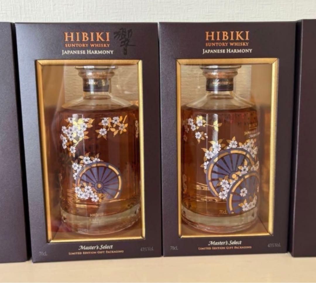 未開栓　サントリー 響 マスターズセレクト 意匠ボトル ウイスキー　2本