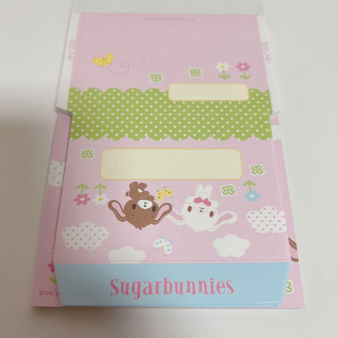 シュガーバニーズ　ふうとうも作れる　レター風　メモ　シール付き