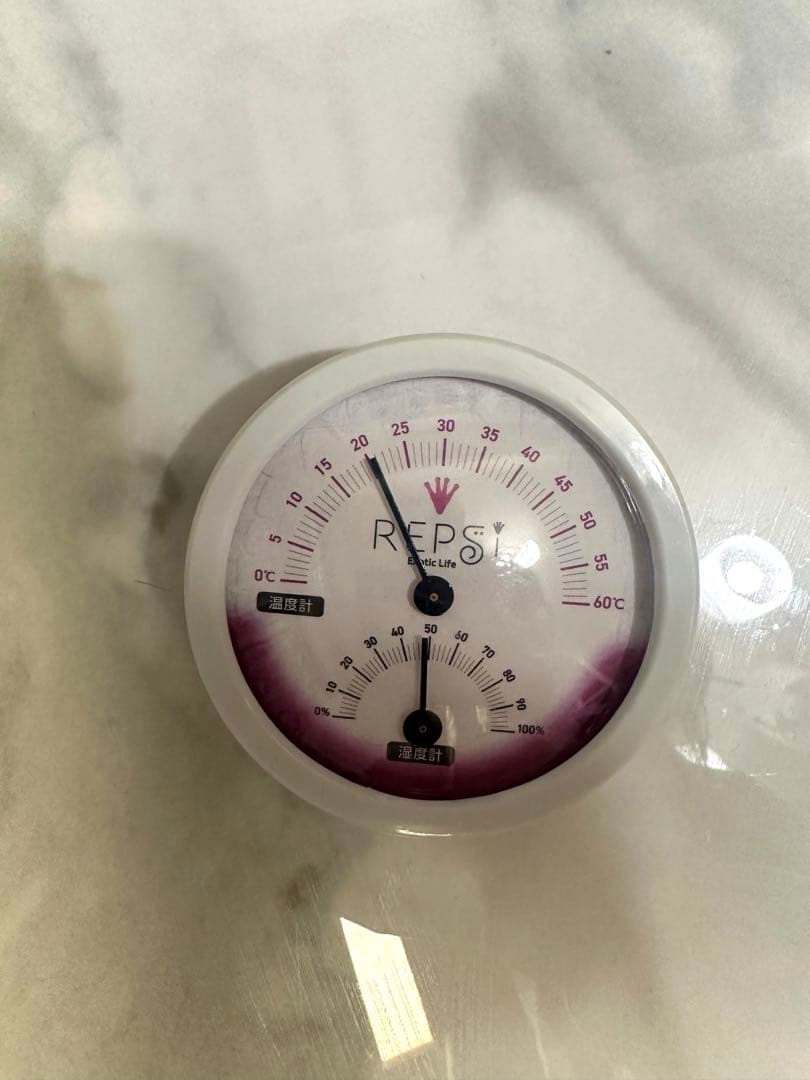 エキゾテラ EXOTERRA グラステラリウムPRO3045 爬虫類飼育ケージ