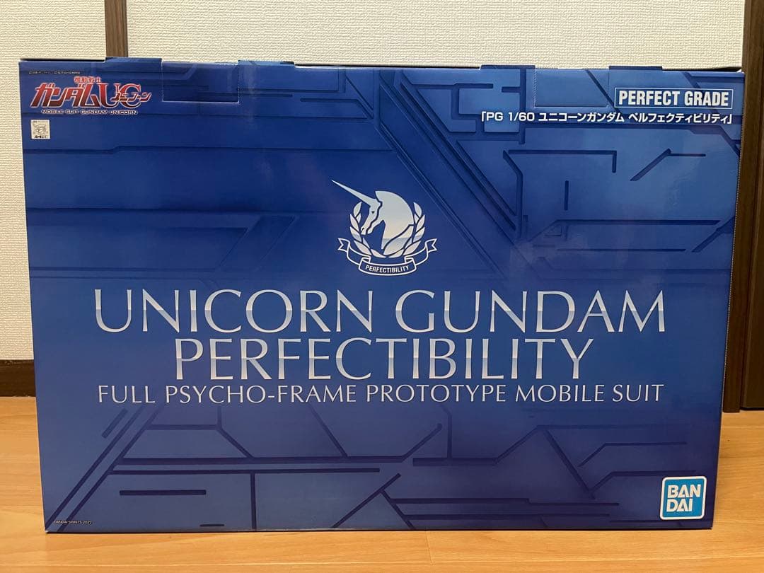 新品　PG 1/60 UNICORN GUNDAM PERFECTIBILITY