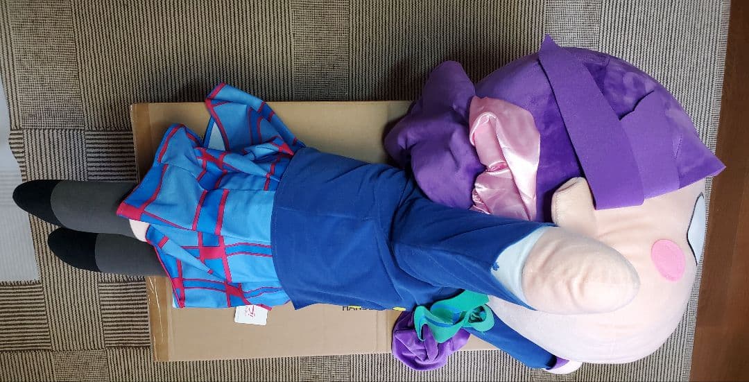 テラジャンボ　μ’s　東條希　ラブライブ！寝そべりぬいぐるみ