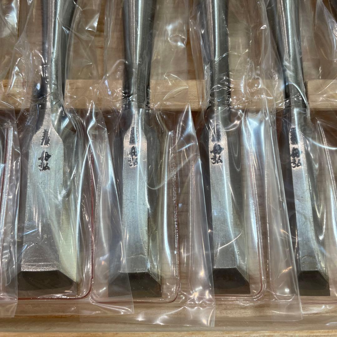 船津舟弘　舟弘　10本組　鑿　総磨き