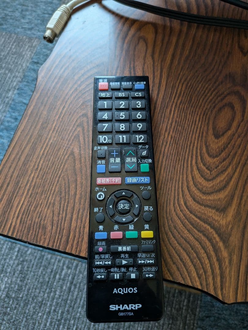 SHARP LC-32H30 32インチ液晶テレビ