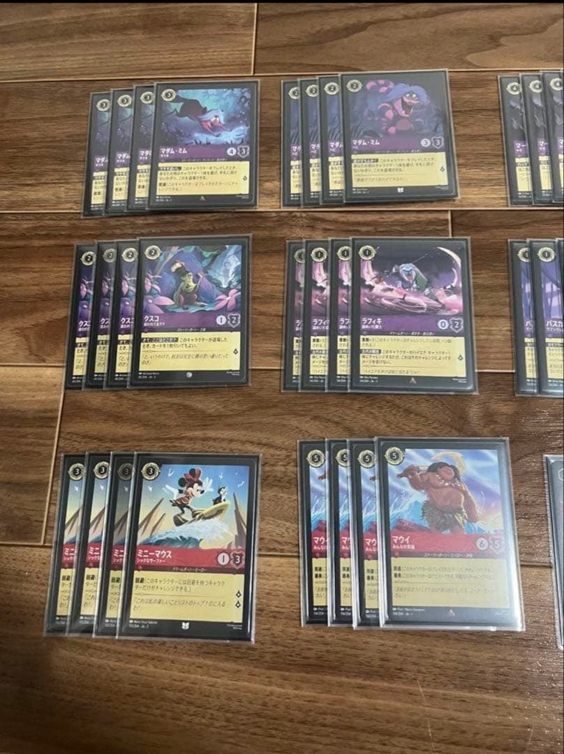 ロルカナ ルビーアメジスト＆アンバーエメラルドデッキ 2種セット