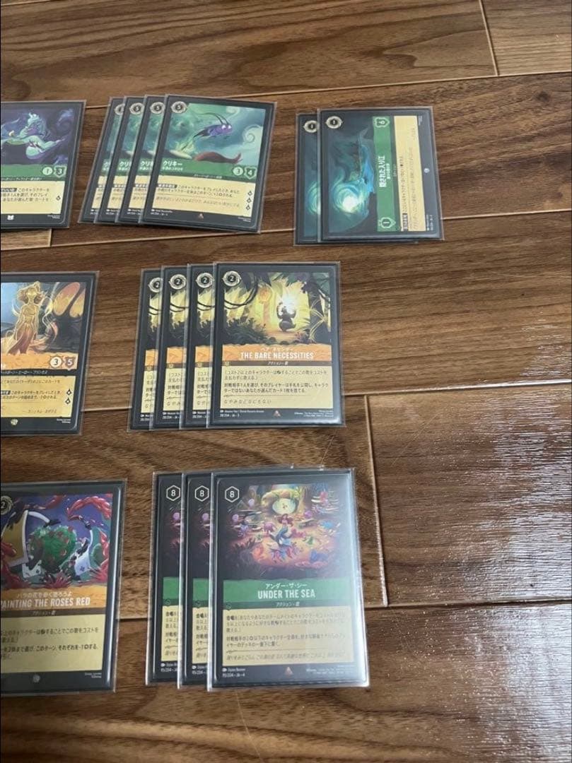 ロルカナ ルビーアメジスト＆アンバーエメラルドデッキ 2種セット