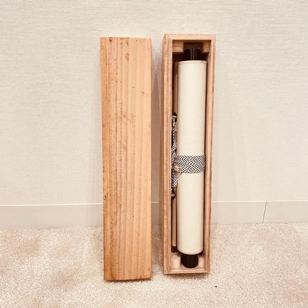 3082 小林太玄 「獨坐大雄峯」 肉筆 紙本 書 掛軸 臨済宗 大徳寺 禅語