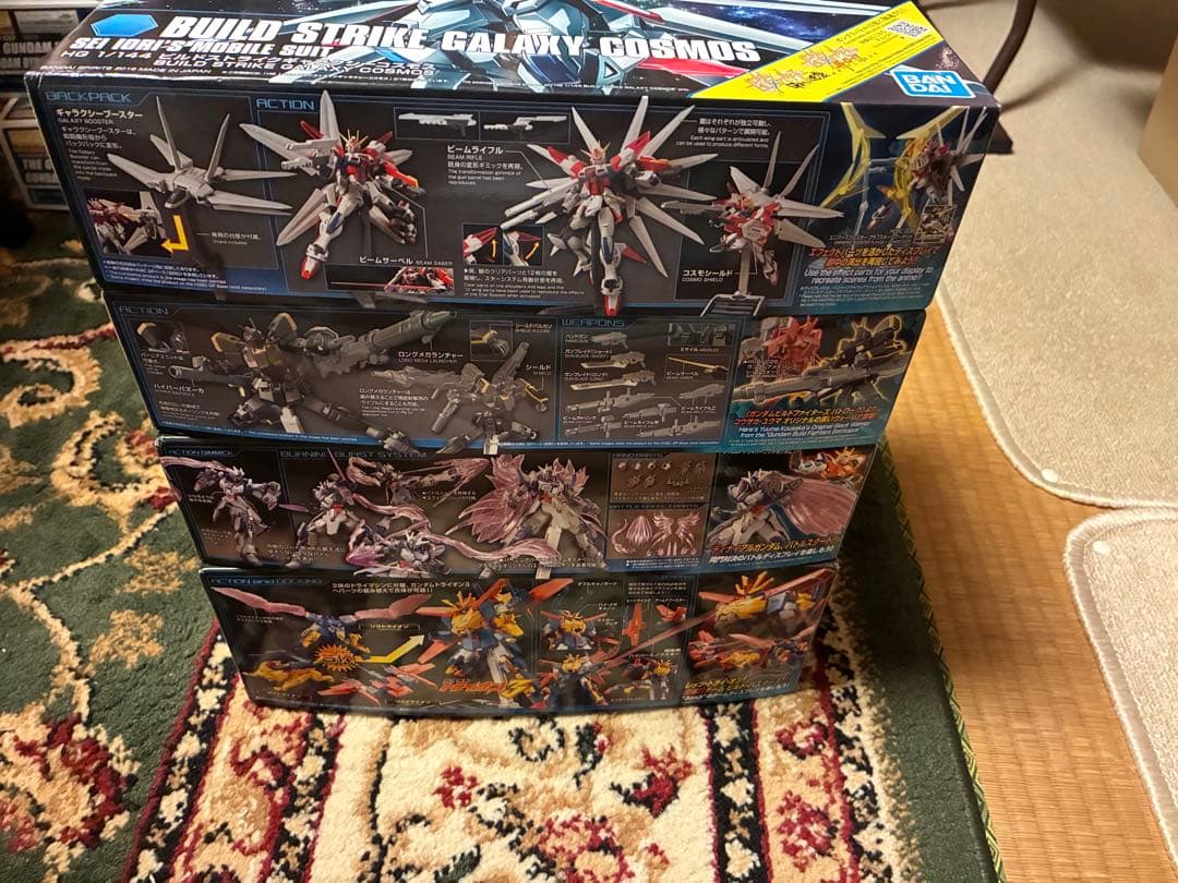 ガンプラセット ガンダムビルドファイターズセットガンダムビルドファイターズトライ