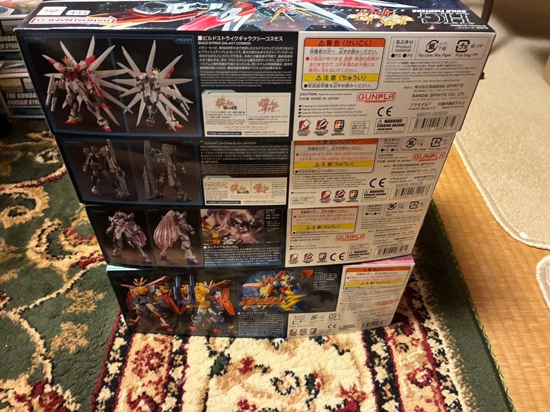 ガンプラセット ガンダムビルドファイターズセットガンダムビルドファイターズトライ