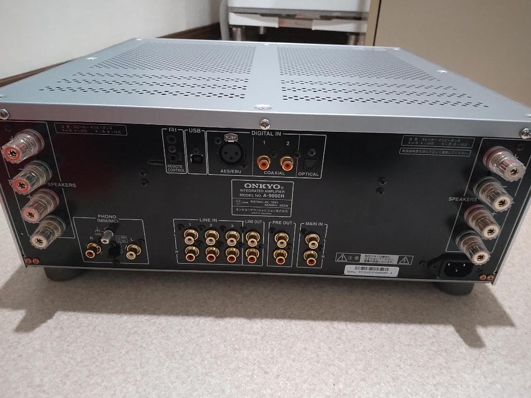 カリメロ　ONKYO A-9000R(S)