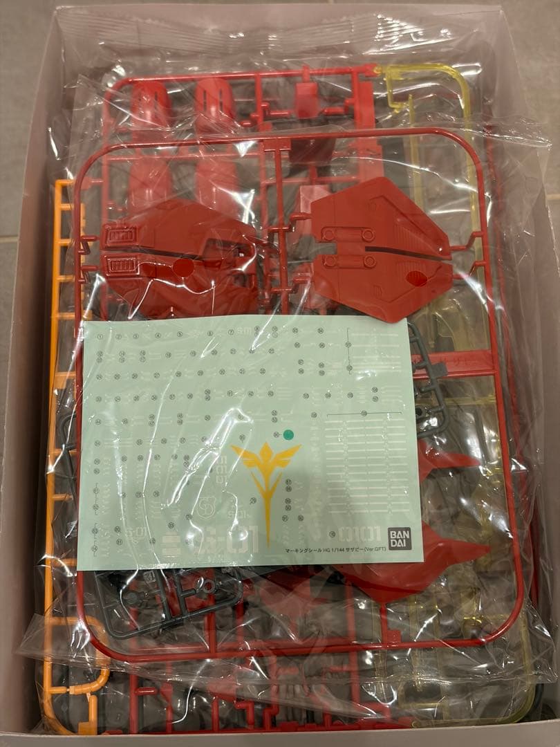 サザビー Ver.GFT ヤクト・ドーガ　セット