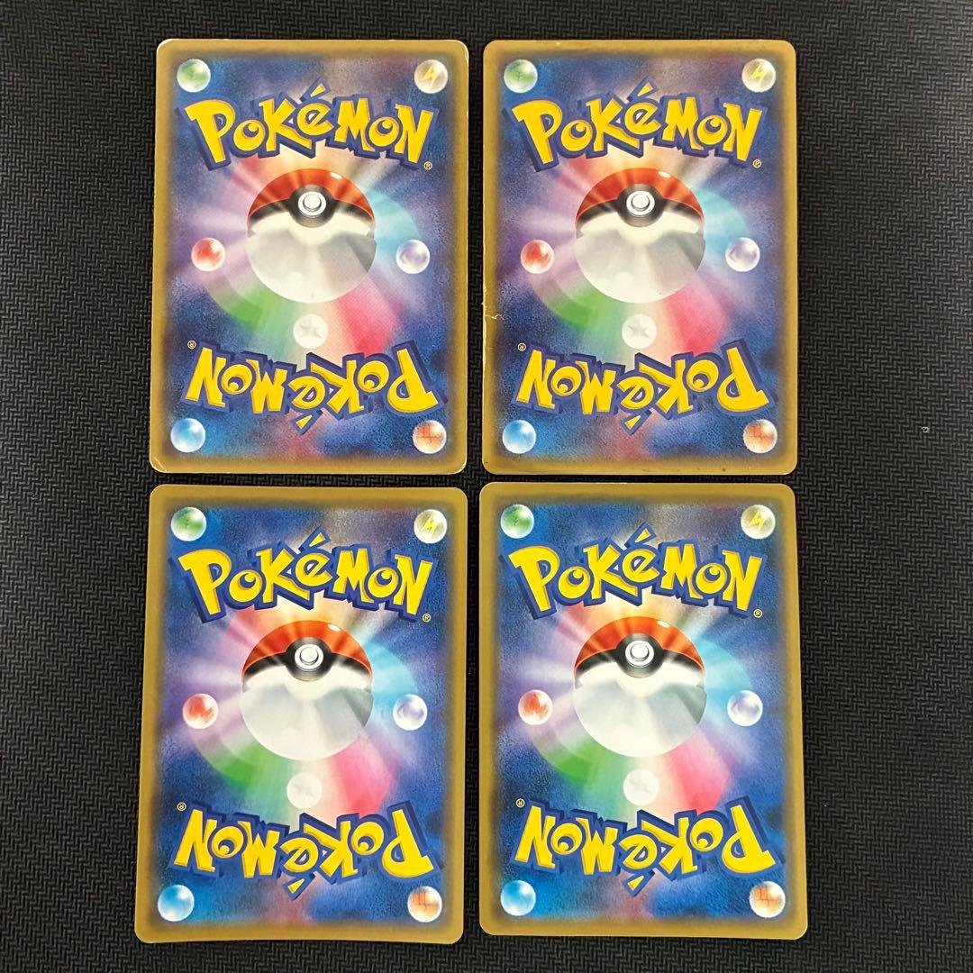 メガトウキョーのピカチュウ　シブヤのピカチュウ　プロモ　4枚　ポケモンカード