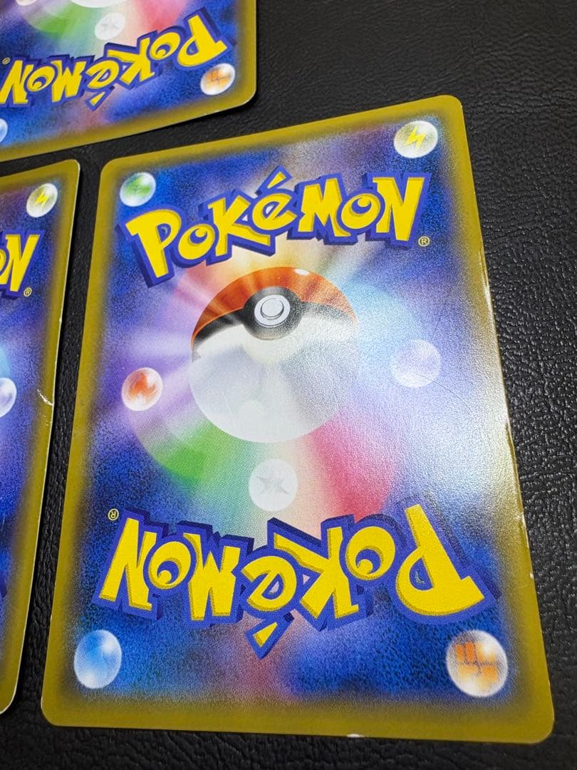 アーマードミュウツー×3/ミュウツーの逆襲EVOLUTION ポケカプロモ