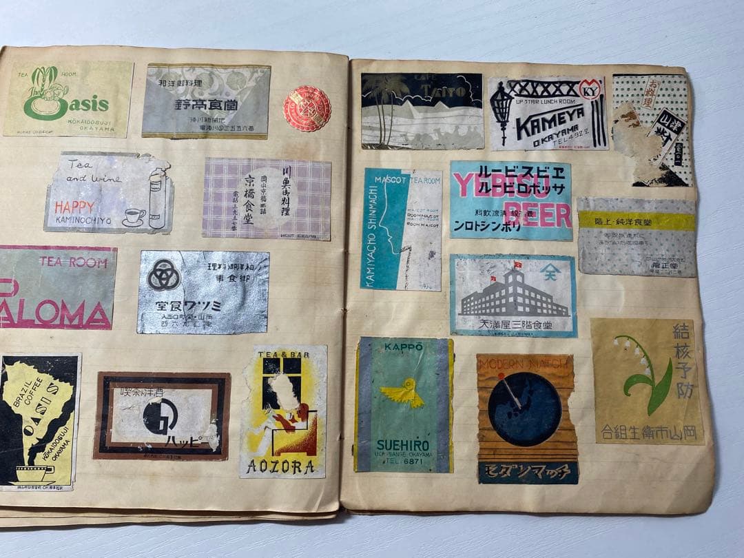 昭和初期のマッチラベルのコレクション　ノート貼り付け