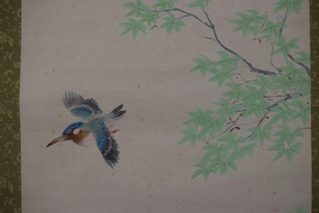【真作】伊藤渓水/夏渓翠禽図/カワセミ図/掛軸☆宝船☆Y-740　JM