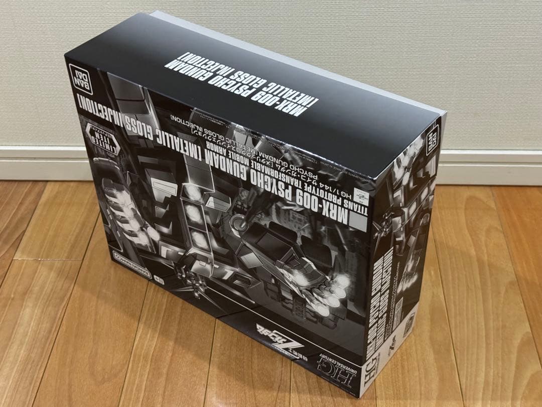 HG MRX-009 PSYCHO GUNDAM メタリックグロス