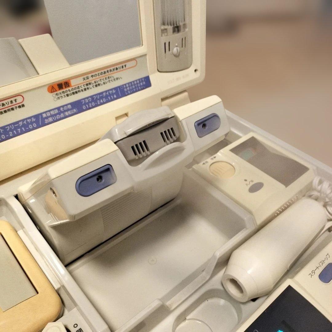 送料込‼️フヨウ　サキナ　Cosmic duo 501/503 美顔器　コメット