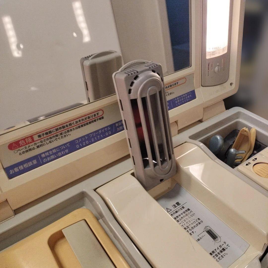 送料込‼️フヨウ　サキナ　Cosmic duo 501/503 美顔器　コメット