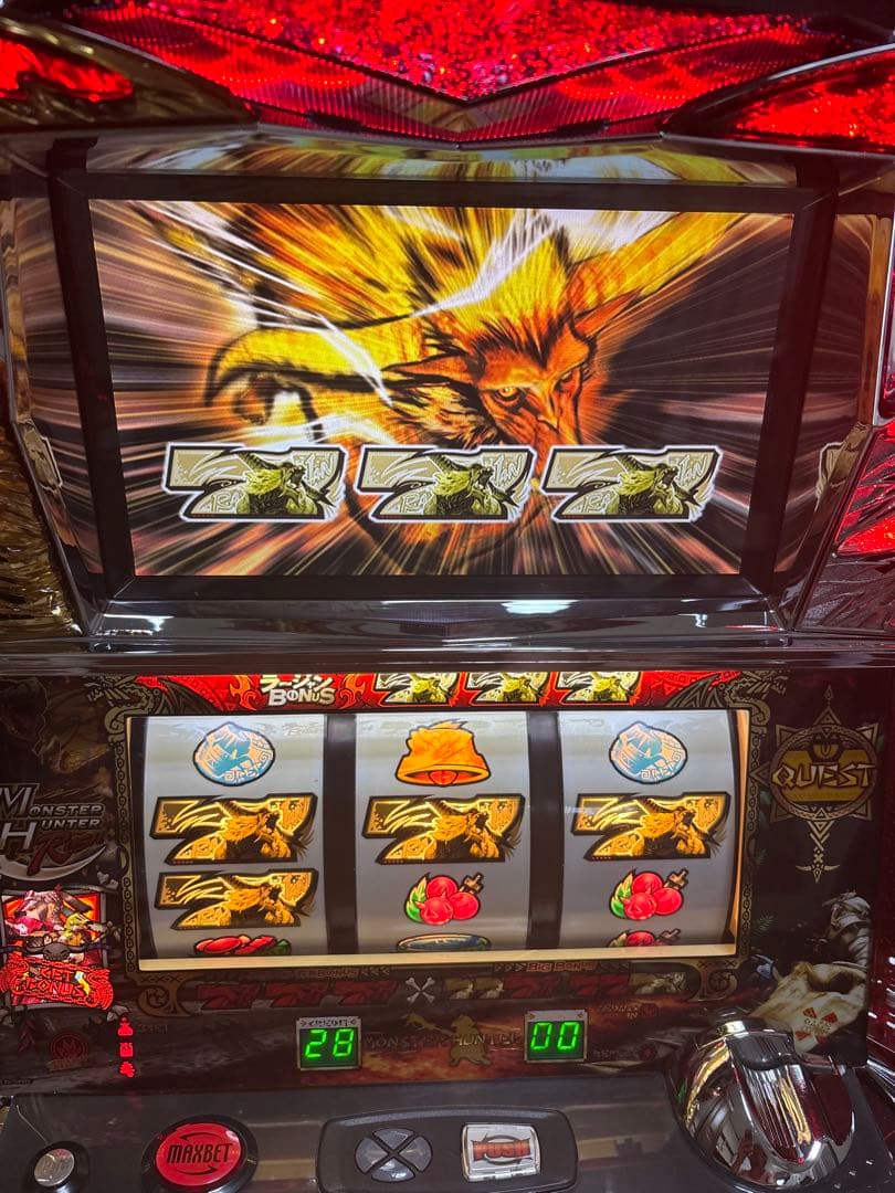 【送料無料】名機！初代 モンスターハンター ロデオ 不要機付