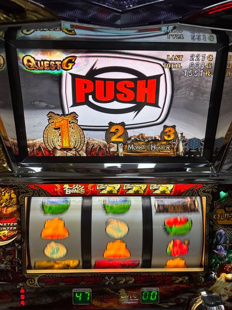 【送料無料】名機！初代 モンスターハンター ロデオ 不要機付