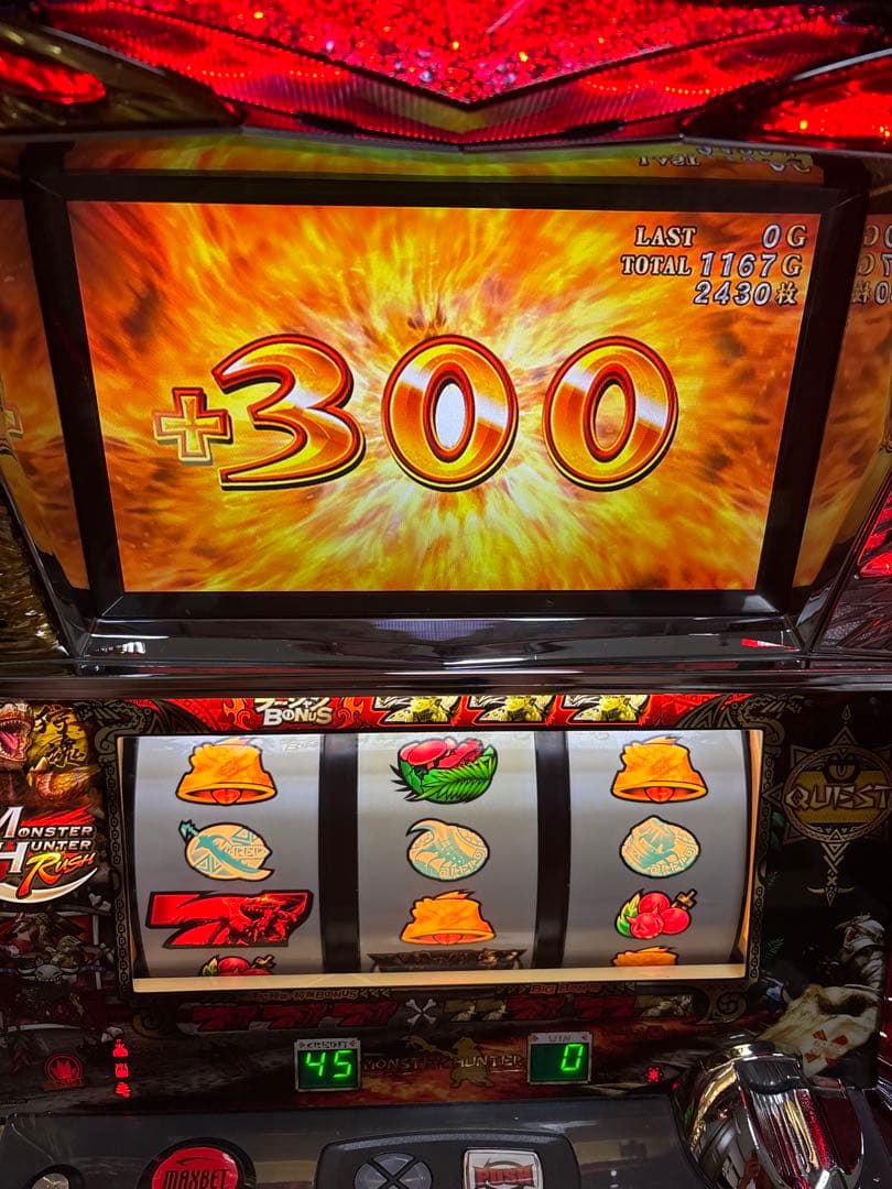 【送料無料】名機！初代 モンスターハンター ロデオ 不要機付