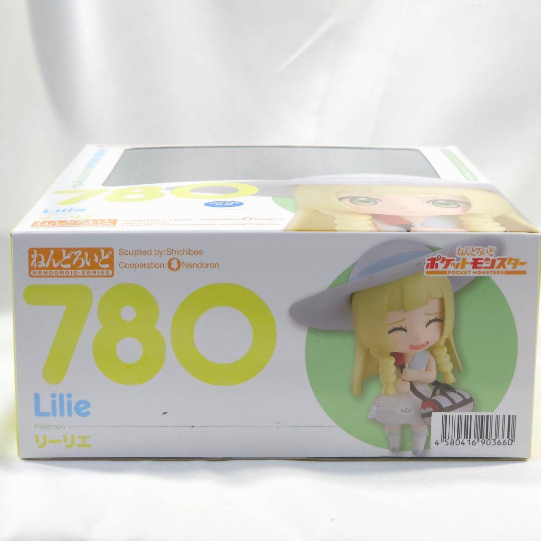 【新品未開封】ねんどろいど リーリエ